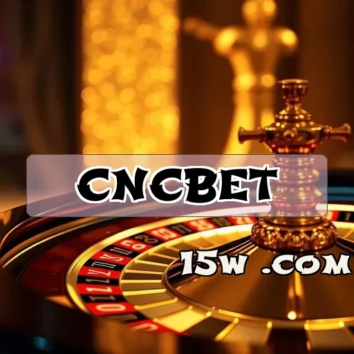 cncbet: Experiência de Jogos e Apostas que Você Não Pode Perder